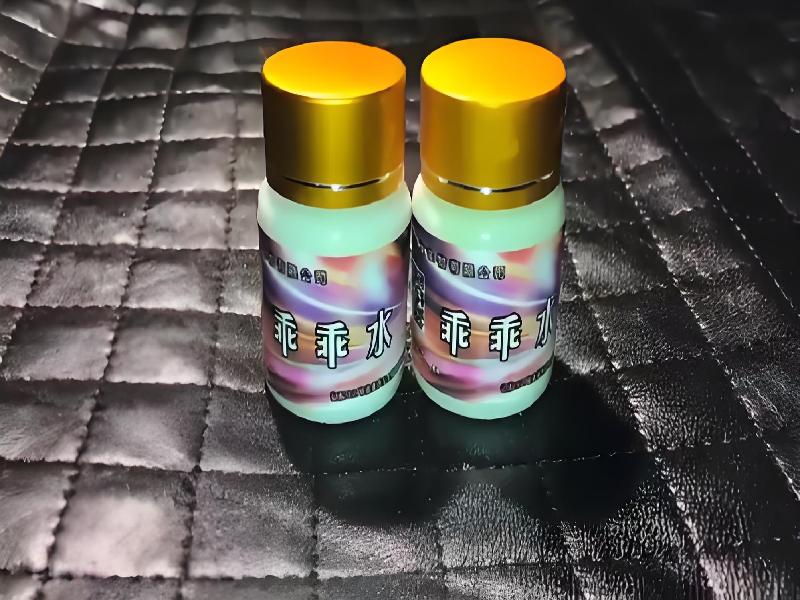 迷香水正品499-HKf型号